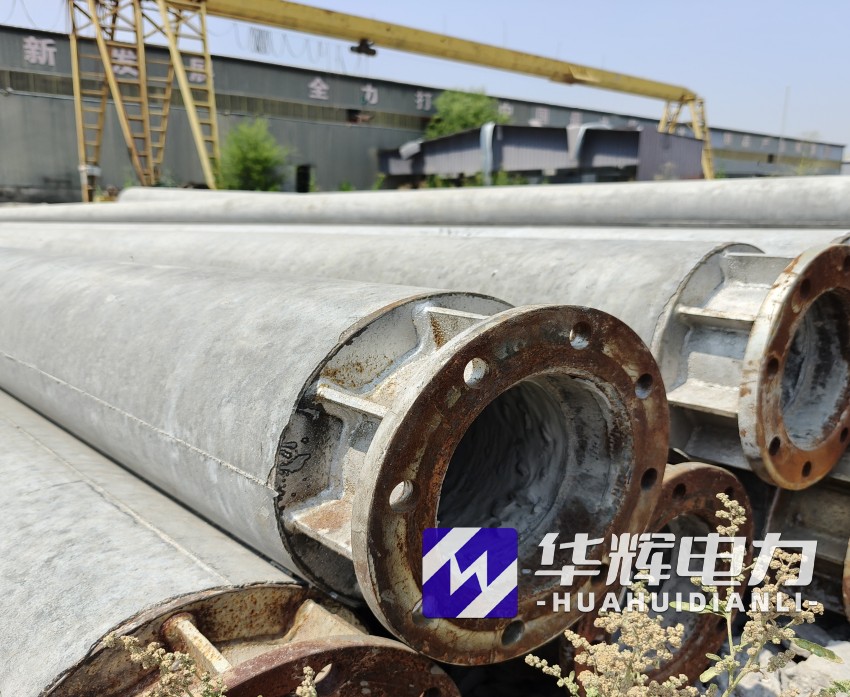 上犹18米水泥电线杆