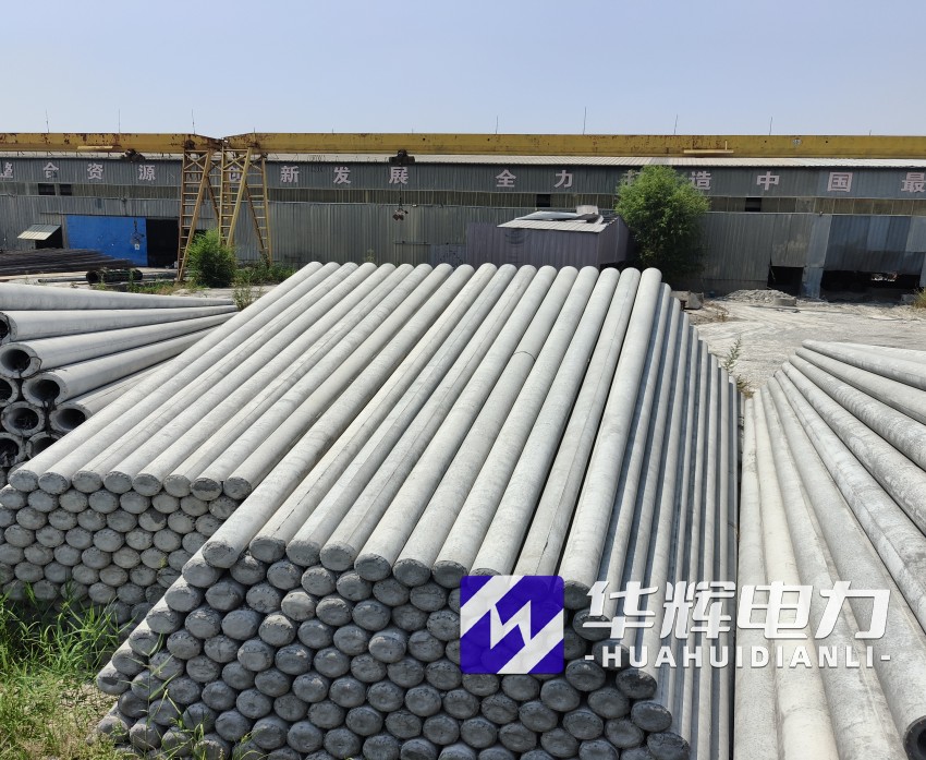 上犹15米水泥电线杆